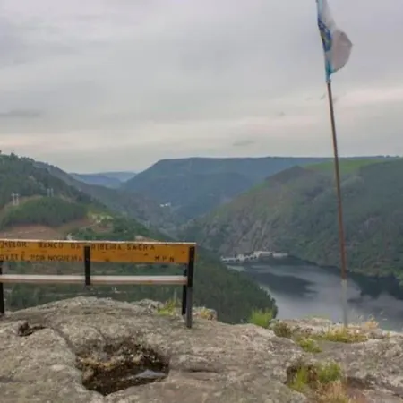 O Capricho 펜션 Requeixo