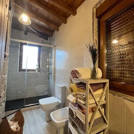 O Capricho 펜션 Requeixo